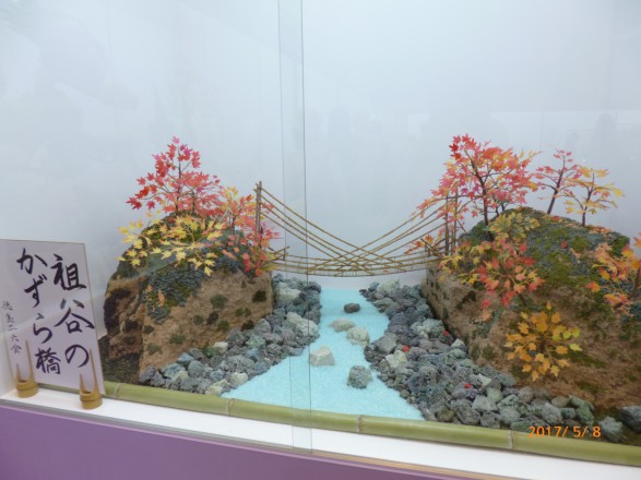 P1010587