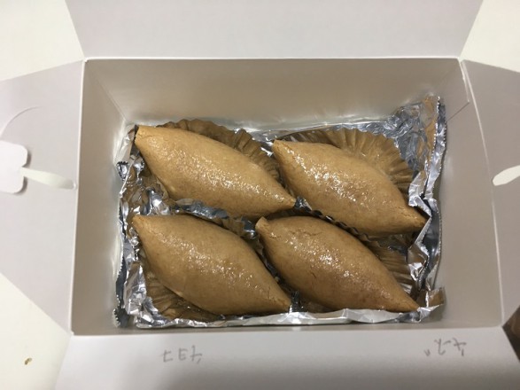 S__7569411
