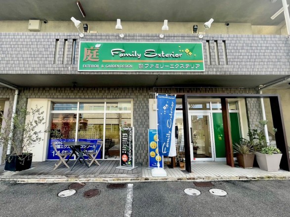 四日市店