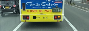 1718500595327
