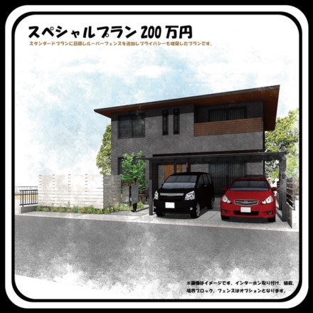 067CFCBE-B18B-49E1-A034-D60CD9845413