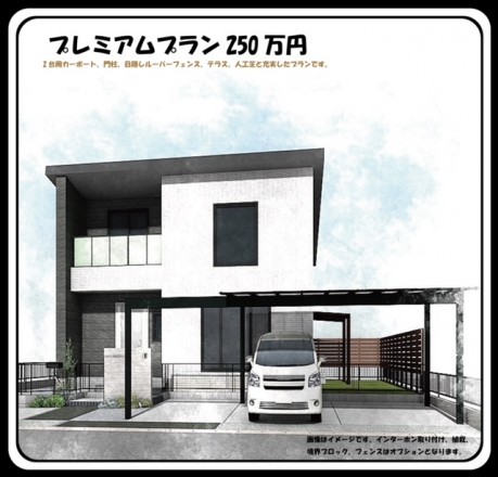 C7ED594E-C112-45C6-A517-2DCA890FC7F0