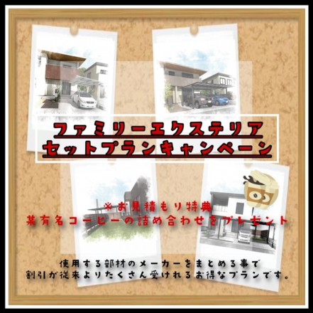 E50C6035-63EE-4906-A39F-635E6422B614