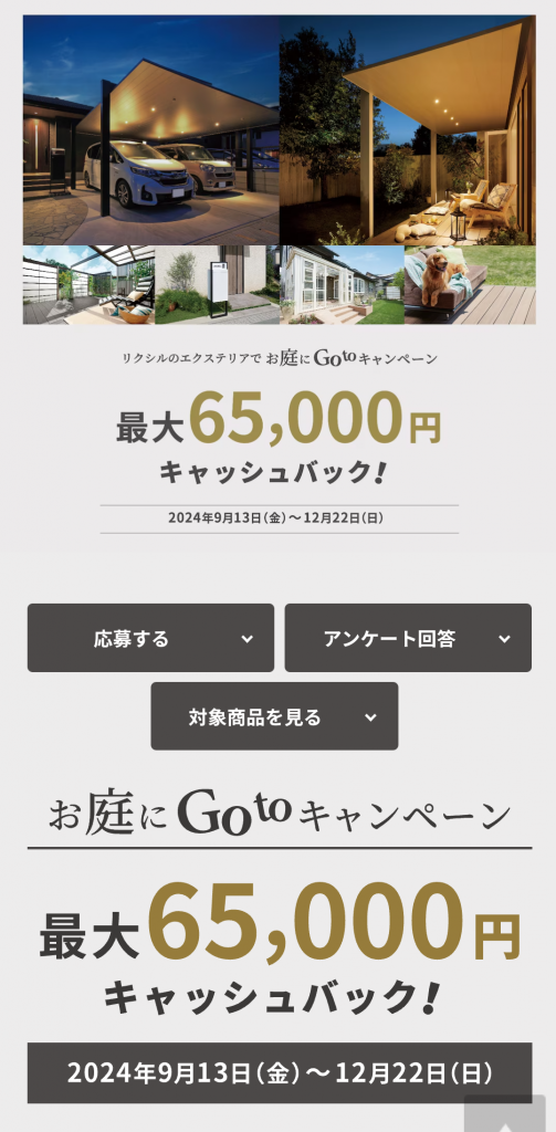 Screenshot_20240909-150057~2