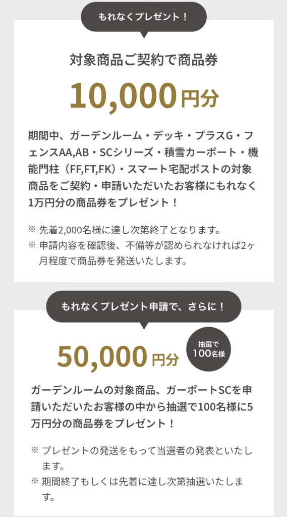 Screenshot_20240909-150115~2