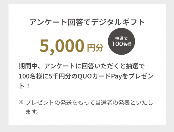 Screenshot_20240909-150204~2