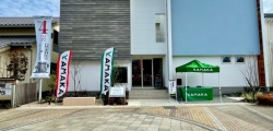 ﾅﾁｭﾗﾙで温かみのある住宅展示場の外構