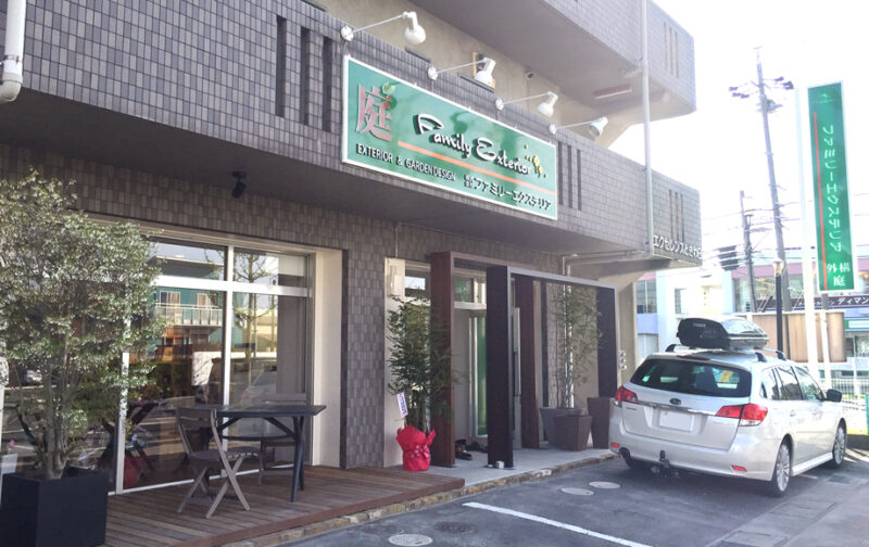 四日市店 ショールーム