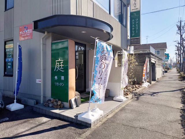 岡崎店 ショールーム