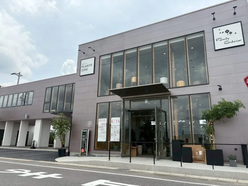 岡崎店 ショールーム
