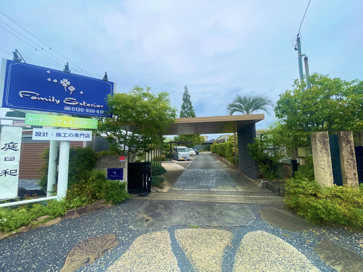 本社（津店） ショールーム
