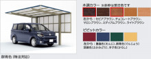 ガーデン&エクステリア 設計・施工