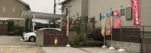 IMG_9332