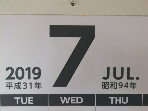 DSCF7204