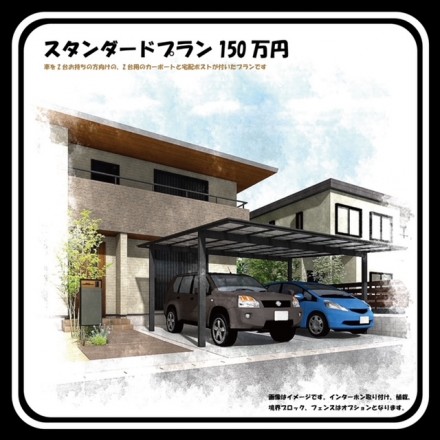 95F5222C-608F-426E-8F57-81089DD54824