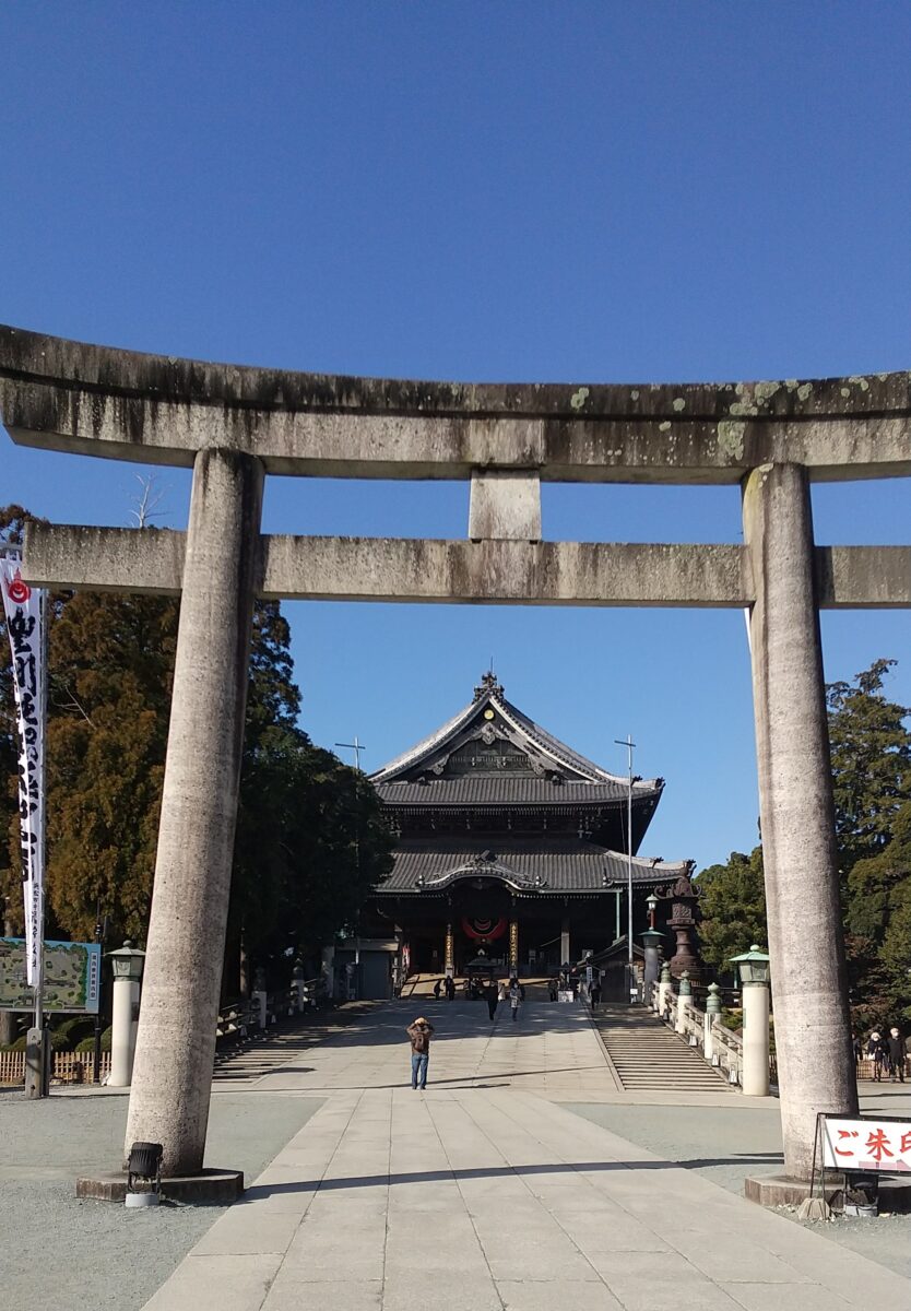 お賽銭の話題