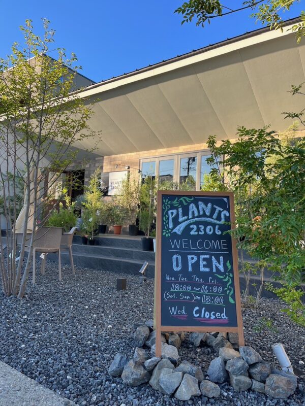 ついに明日！★松阪店OPEN★