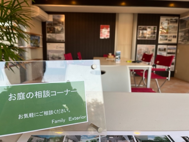 【津店】秋のエクステリア＆リフォーム祭り～