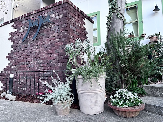 津市 店舗 リフォーム